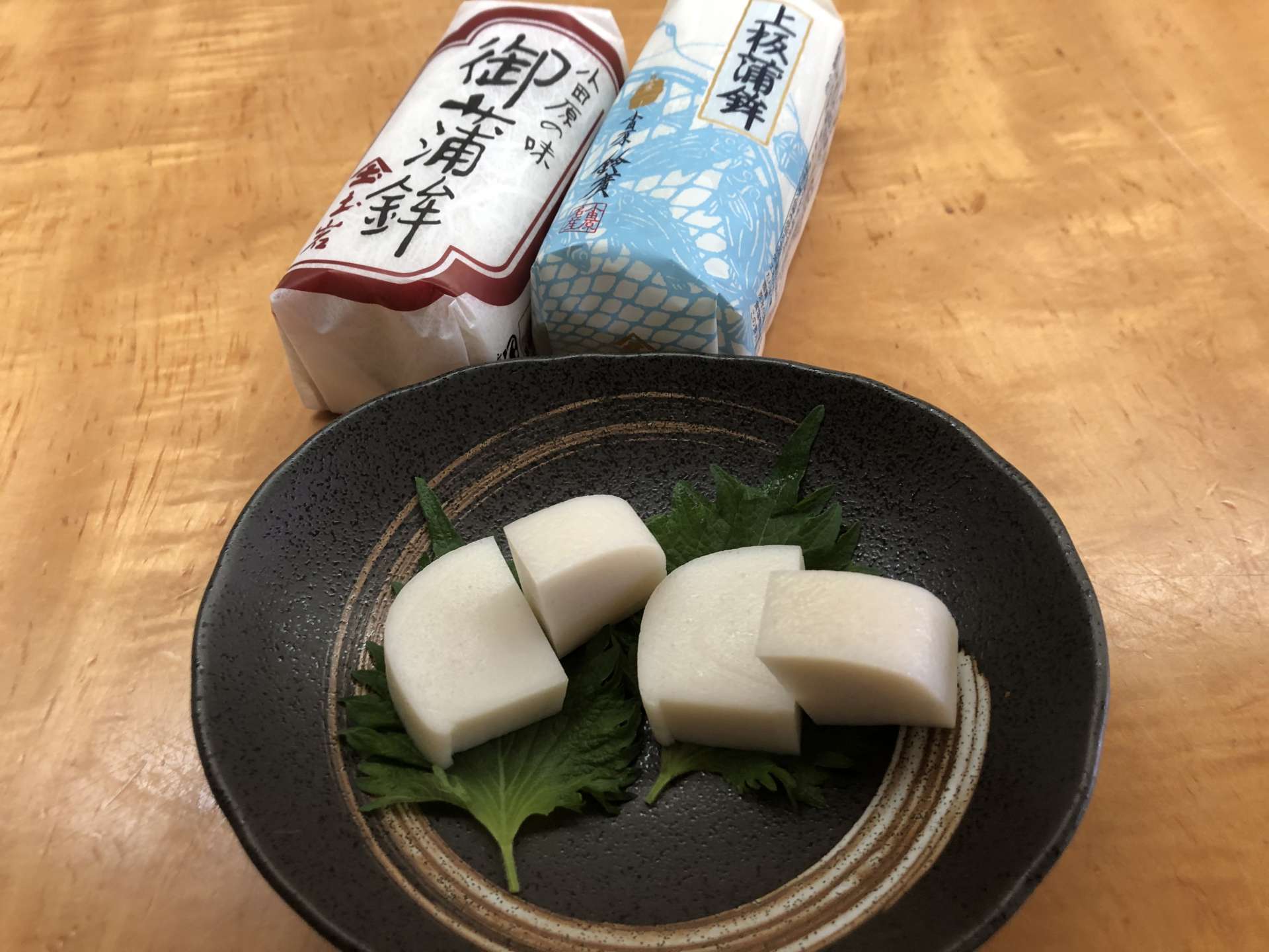 手打そば飯山の新メニュー「小田原かまぼこ食べ比べ」を紹介致します！
