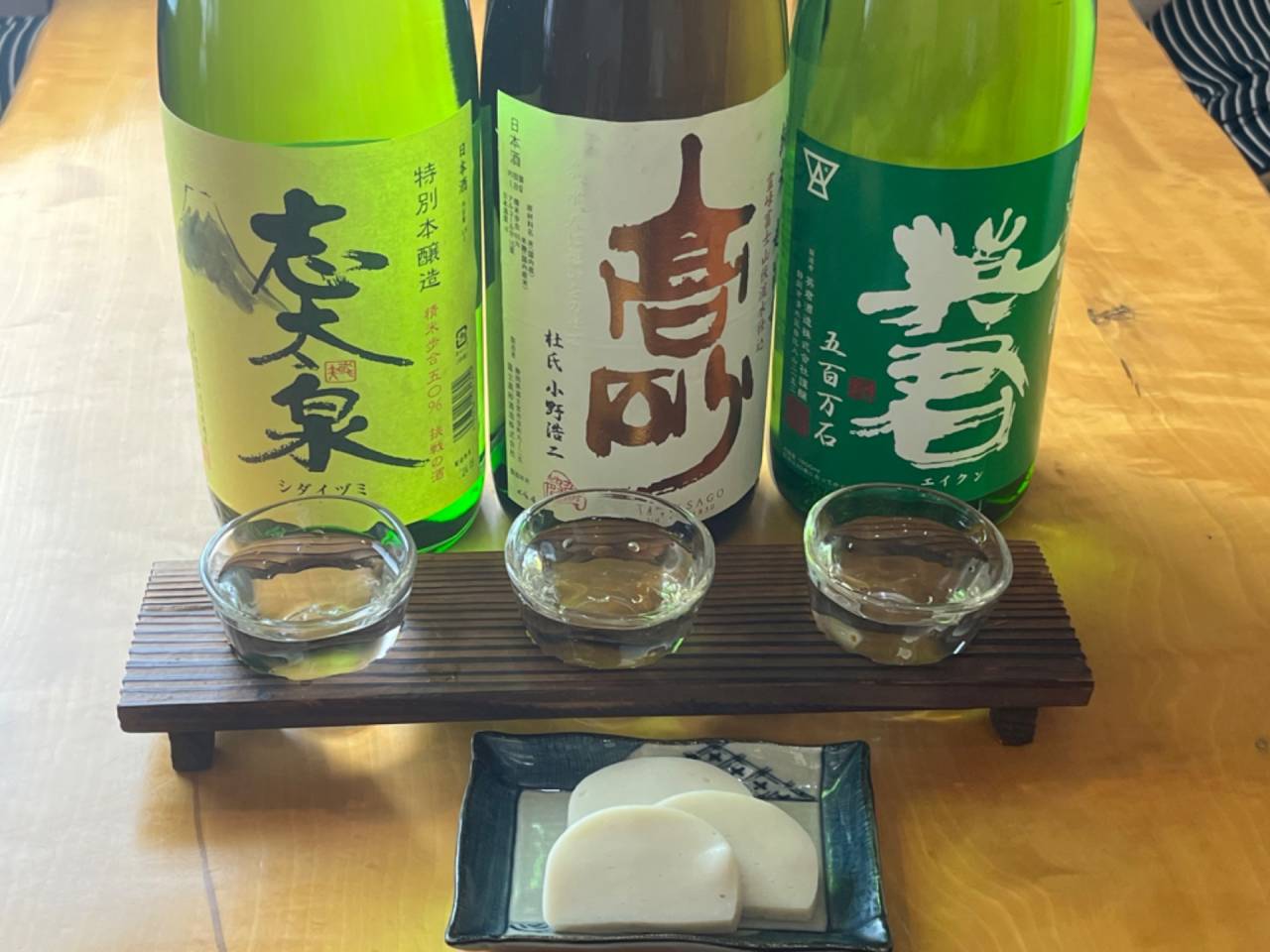 静岡地酒飲み比べがリニューアルしました！